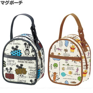 ストロー マグ 保温 ベビー キッズの人気商品 通販 価格比較 価格 Com ストロー マグ 保温 ベビー キッズの人気商品 通販 価格比較 価格 Com