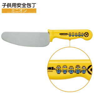 Sq ~jI / y|Xgz / q qp qǂ qǂp  iCt S XeX ₷ ₷ gn ~jTCY ͂߂Ă̕ 킢 y  