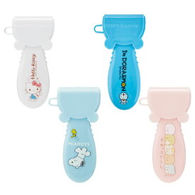 ピーラー / 【ポスト投函送料無料】 / ピーラー 皮むき器 子供 子供用 子ども 子ども用 安全 カバー キャップ 芽とり