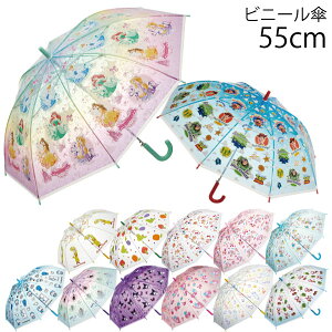 qǂp rj[P 55cm [nyuka]/Ήg 125`135cm Ώ 8`10 LN^[ LbY qp qǂ P P  J CObY  sN u[  p[v 킢  j