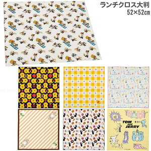 `NX唻 () / yʗX֑z / 唻 `}bg itL qp H Hp ٓ  { 킢 LbY l q XP[^[