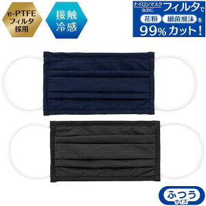 ڐG⊴v~A}XNM /y|Xgz/}XN ڐG⊴ iC e-PTFEtB^ ԕ ׋۔ Jbg l m[YtBb^[ m[YC[ S Ђ