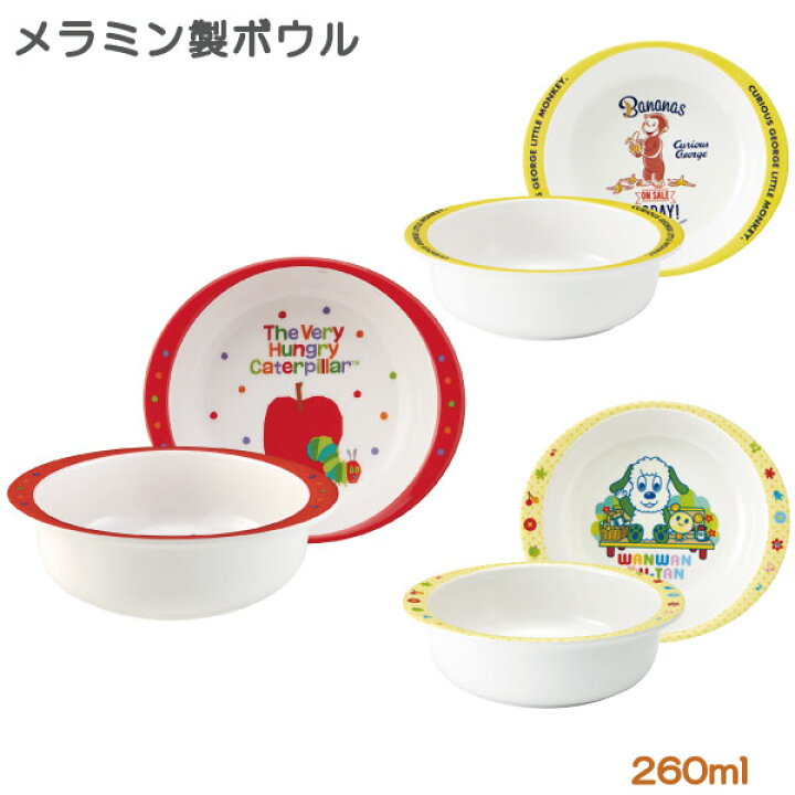 楽天市場 メラミン製ボウル お皿 スープ皿 離乳食 取り皿 サラダ シリアル メラミン 食器 軽い 丈夫 子供用 子ども 子ども用 かわいい 食洗機対応 キャラクター スケーター 住マイル