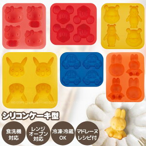 VR̃P[L^ 4p / y䂤pPFg~JzyRpNgցz/ LN^[ P[L P[L^  ~j }h[k ^ VR^ VR VR  َq  