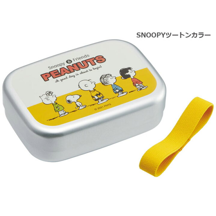 スケーター 子供用 ディズニー 弁当箱 アナと雪の女王 アルミ スケーター 子供用 ディズニー 弁当箱 アナと雪の女王 アルミ