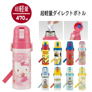 y bNt vbV _CNg XeX {g 470ml /vbV  X|[c{g qp  ۗ y XeX  Ђt j̎q ̎q ct ۈ牀 XP