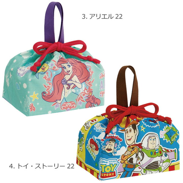 楽天市場 ランチ巾着 ポスト投函送料無料 ディズニー グッズ 巾着袋 お弁当袋 きんちゃく ランチバッグ お弁当 コップ袋 給食 幼稚園 保育園 日本製 かわいい 男の子 女の子 スケーター 住マイル 楽天市場 ランチ巾着 ポスト投函送料無料 ディズニー グッズ 巾着袋 お弁当袋 きんちゃく ランチバッグ お弁当 コップ袋 給食 幼稚園 保育園 日本製 かわいい 男の子 女の子 スケーター 住マイル