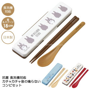 y݌ɏzR HΉ ̖ȂRrZbg /y|Xgz/Wu LN^[ ObY CI l Zbg  Xv[ ٓp Jg[ ` lq 