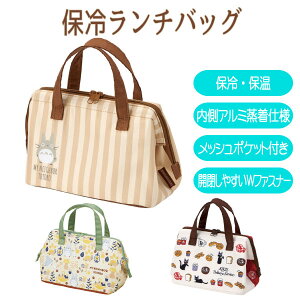 ܌ `obO / y|Xgz / X^WIWu  킢 ۗobO ٓ [ ٓ 肳 t@Xi[t lp q qp ct ۈ牀 X