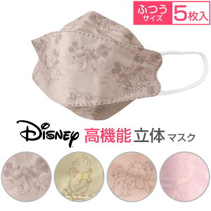@\̃}XNlp / y|Xgz / @\  ĝ }XN ؍}XN 3w\ sDz M[ l zCg n L LN^[ fBYj[ disney 킢