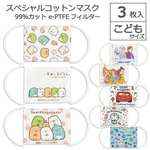 XyV Rbg }XN S 3 /y|Xgz / q LN^[ z}XN  K[[ 킢 ct ۈ牀 w qǂ ǂ LbY ₷ ꂵȂ 