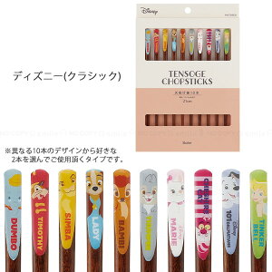 V킰 10{ 21cm /y|Xgz/ V킰   ͂ l lp  LN^[ 킢 fBYj[ v[g  ׂɂ ~ VR ؂̔ ؐ XP