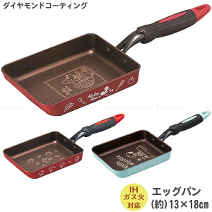 GbOp 13×18cm / LN^[ tCp ʎqĂp ʎqĂ ܂Ă H  A~ _ChR[eBO ӂfH łtɂɂ IHΉ  KX  