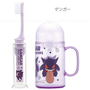 f^Lbg WCguVt /y|Xgz/uVZbg uV Zbg Zbg  ݂Zbg ݂ Rbv Rbvt gїp  Rp