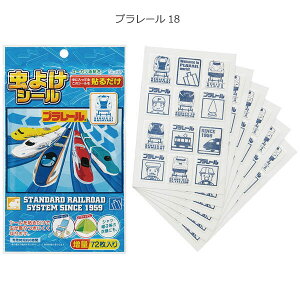 悯V[ 72 [nyuka2025]yʗX֑z/ LN^[ V[ 悯  V[  q qǂ LbY Ԃ A} [JIC [J n[u 