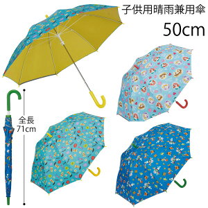 qp JpP 50cm/Ήg105`125cm Ώ 5`8 J P P P  Jp J CObY LbY qǂp MǑ΍ ՔM Ռ UVJbg 킢  j̎q 