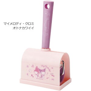 P[XtSN[i[ / P[Xt SN[i[ RR RRN[i[ N[i[ LN^[ q qp LbY ` [P[X [ P[X J[ybgN[i[ 