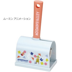 P[XtSN[i[ / P[Xt SN[i[ RR RRN[i[ N[i[ LN^[ q qp LbY ` [P[X [ P[X J[ybgN[i[ 