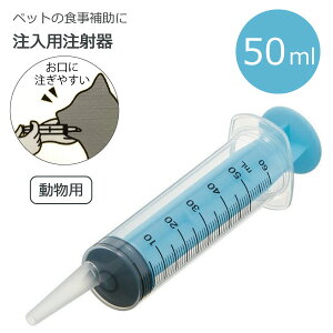 pˊ 50ml x[VbN /yRpNgցz/ybgp ybg p   L p ˊ  t[h  t VW a H ⏕  ⋋   happmore u[ XP[