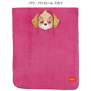 z wAhC^I 40×100cm [nyuka]/yRpNgցz/q qp LbY XC~O v[ C z z  }CNt@Co[ ^IhC ^I ̖ p wA[ 