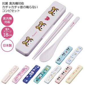 y݌ɏzR H@Ή ̖Ȃ RrZbg [nyuka]/y|Xgz/TI LN^[ ObY Ȃ  Xv[ Zbg ٓp Jg[ ` l