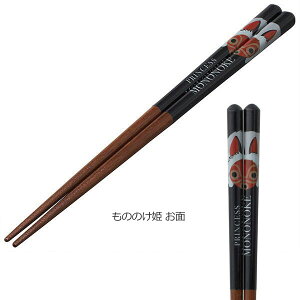 h蔢 21cm [nyuka]/yʗX֑z/ ͂  l lp  p fB[X a yY v[g ׂɂ ~ p ig ₷ ؂̔ ؐ XP[^