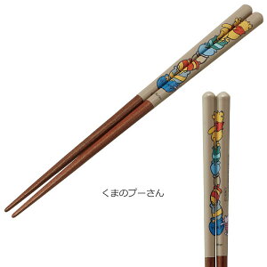 h蔢 21cm [nyuka]/yʗX֑z/ ͂  l lp  p fB[X a yY v[g ׂɂ ~ p ig ₷ ؂̔ ؐ XP[^