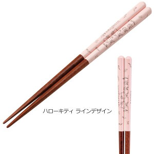 h蔢 21cm [nyuka]/yʗX֑z/ ͂  l lp  p fB[X a yY v[g ׂɂ ~ p ig ₷ ؂̔ ؐ XP[^