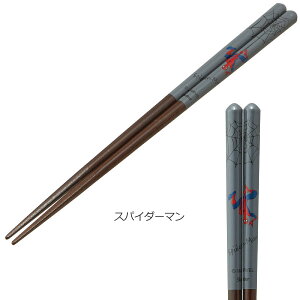h蔢 23cm /yʗX֑z/ ͂  l lp j jp Y jp a yY v[g ׂɂ ~ p ig ₷ ؂̔ ؐ XP[^[