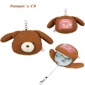 ʂ݌^ [t pXP[X /yʗX֑z/ʂ [t LN^[ 킢 lC o |[`  ʋ ʊw ICJ[h P[X  ObY ̎q 