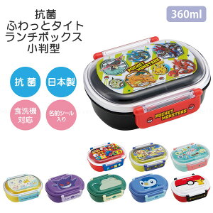 Rۂӂƃ^Cg`{bNX ^ 360ml /yRpNgցz / CV ٓ ٓ dqW H@ OV[t ӂ h[^t^ ^Cg d؂t qt  ct 