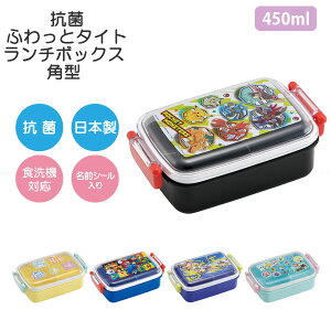 Rۂӂƃ^Cg`{bNX p^ 450ml [nyuka]/yRpNgցz /CV ٓ ٓ dqW H@ OV[t ӂ h[^t^ ^Cg d؂t  ct 