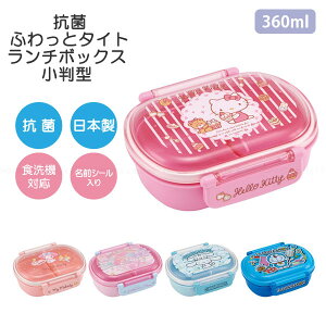 Rۂӂƃ^Cg`{bNX ^ 360ml /yRpNgցz / TI ٓ ٓ dqW H@ OV[t ӂ h[^t^ ^Cg d؂t qt  ct