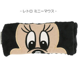 wA^[o fBYj[g / yʗX֑z / fBYj[ LN^[ wAoh ^[o  CN Cオ ~ Lk pC ^In 킢 ̎q fB[