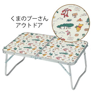 ܂肽݃[e[u / yz/ LN^[ A~ y e[u [e[u  RpNg AEghA Lv sNjbN sy ܂肽 t ^