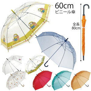 rj[P 60cm /LN^[ P P  J J CObY  rj[ bh u[  O[ IW 킢  w Z q l q jq fB[X 