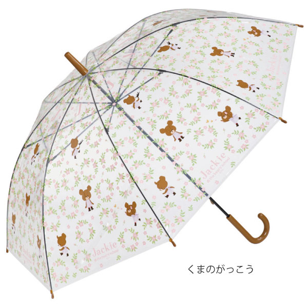 楽天市場】ビニール傘 60cm /キャラクター 傘 長傘 かさ 雨具 手開き