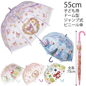 qǂp h[^ ^b` rj[P 55cm /Ήg 125`135cm Ώ 8`10 LN^[ LbY qp qǂ P P  J Wv WvP Wv ^b`P CO