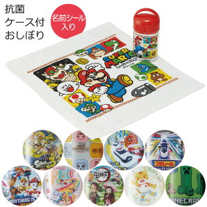 R P[Xt ڂ/ y|Xgz / LN^[ j̎q qp ڂP[X ڂ^I Zbg ٓ ^I ӂ ~j^I nh^I 킢  c