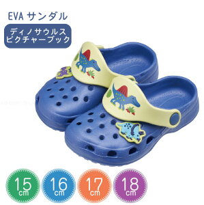 EVAT_ fBmTEX@sN`[ubN /yRpNgցz /EVA T_ LbY q  _Ci\[ NbOT_ r[`T_ j̎q ɂ Xbp 킢 i