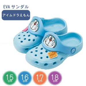 EVAT_ ACh /yRpNgցz /EVA T_ LbY q NbOT_ r[`T_ j̎q ̎q ɂ Xbp 킢 i