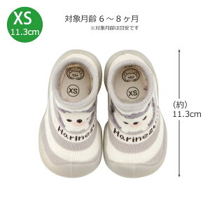 \bNXV[Y nlY~ /y䂤pPz / t@[XgV[Y xr[V[Y xr[\bNX xr[ V[Y \bNX C C  Ԃ 킢 ₷ 