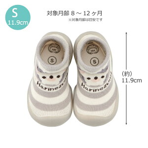 \bNXV[Y nlY~ /y䂤pPz / t@[XgV[Y xr[V[Y xr[\bNX xr[ V[Y \bNX C C  Ԃ 킢 ₷ 