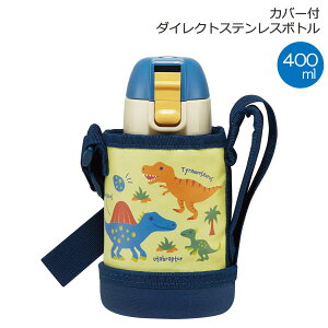 Jo[t _CNg XeX {g 400ml fBmTEX sN`[ubN /yz/LN^[  ^b`  qǂp LbY ۗ Jo[t Jo[ y y Xe