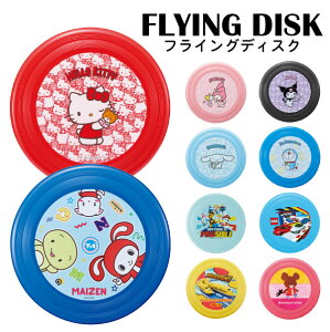 tCOfBXN 24cm /y䂤pPz /tCO fBXN AEghA X|[c W[ j̎q ̎q  O  LbY q  ^ V