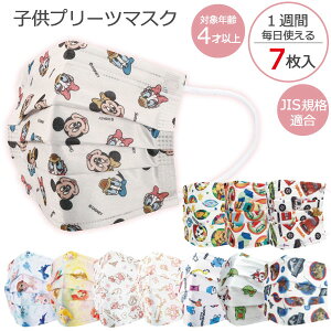 sDzq}XN 4ˁ` 7 /y|Xgz / }XN q sDz v[c LN^[ 킢 ĝ  4 5 6 ct ۈ牀 j̎q ̎q LbY qǂ 