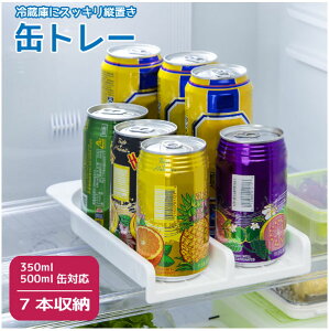 ʃg[ x[VbN KTC1 /y䂤pPz /①  [ XbL ʃr[ ʃ`[nC ʃW[X cu 7{ 350ml 500ml o ȃGl ߓd