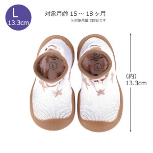 �\�b�N�X�V���[�Y ���܂̂������� ���[�h�R�R�A /�y�䂤�p�P���������z /�������� �t�@�[�X�g�V���[�Y �x�r�[�V���[�Y �x�r�[�\�b�N�X �x�r�[ �V���[�Y �\�b�N�X �C �C�� ���� �Ԃ���� ��