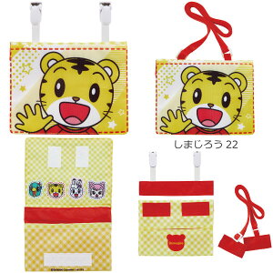 ł2WAY |Pbg /y|Xgzړ|Pbg Nbvt V_[ nJ` eBbV |VFbg ł eBbVP[X  w  ct ۈ牀