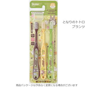 uV 3{Zbg 6`12 Lbv1t [nyuka]/yʗX֑z/LN^[ 炩 킢 nuV  w dグ݂ dグp ݂͂ qǂ q q